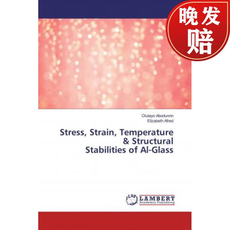 【4周达】stress, strain, temperature & structural stabilities of