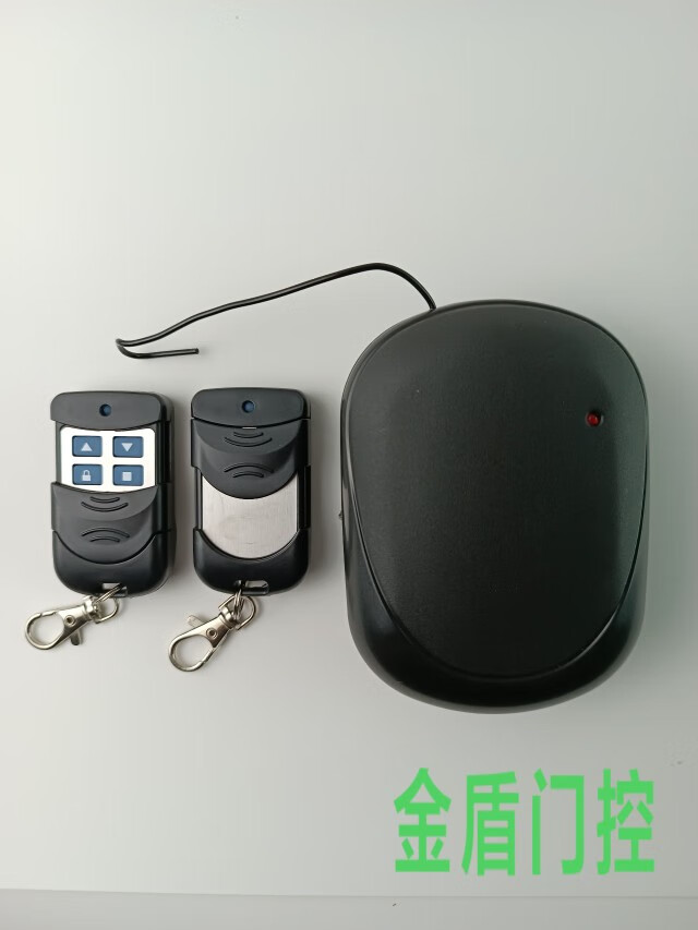 惠利得电动卷闸门外挂器车库门门接收器通用 通用款外挂控制器1套