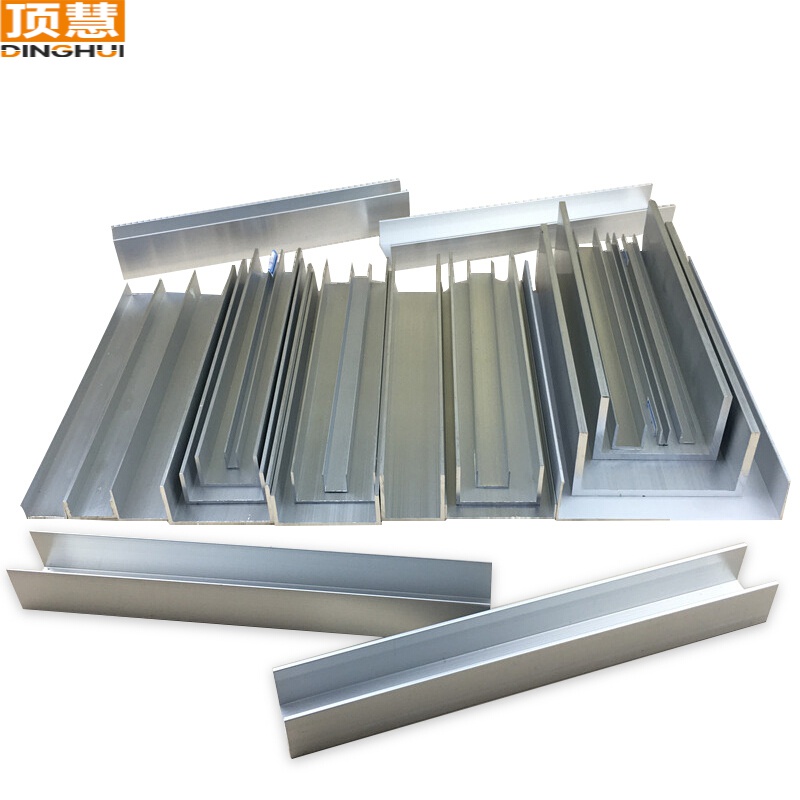 包边槽铝U型铝槽型材导轨卡槽玻璃固定铝合金槽条U形轨道凹槽铝材
