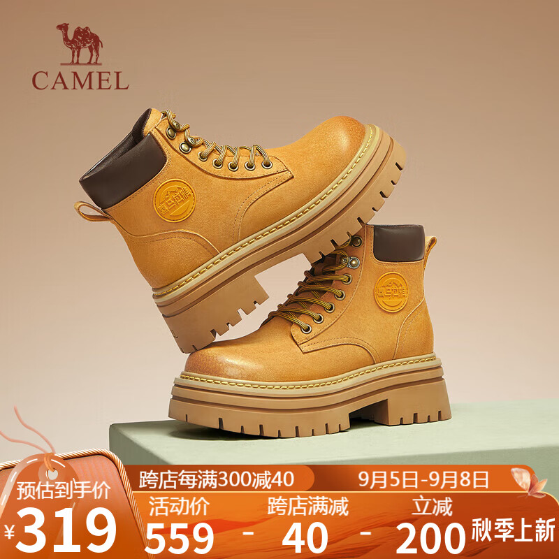 骆驼（CAMEL）【山韵】大黄靴女经典马丁靴绑带厚底工装靴 L24W076644 土黄 35