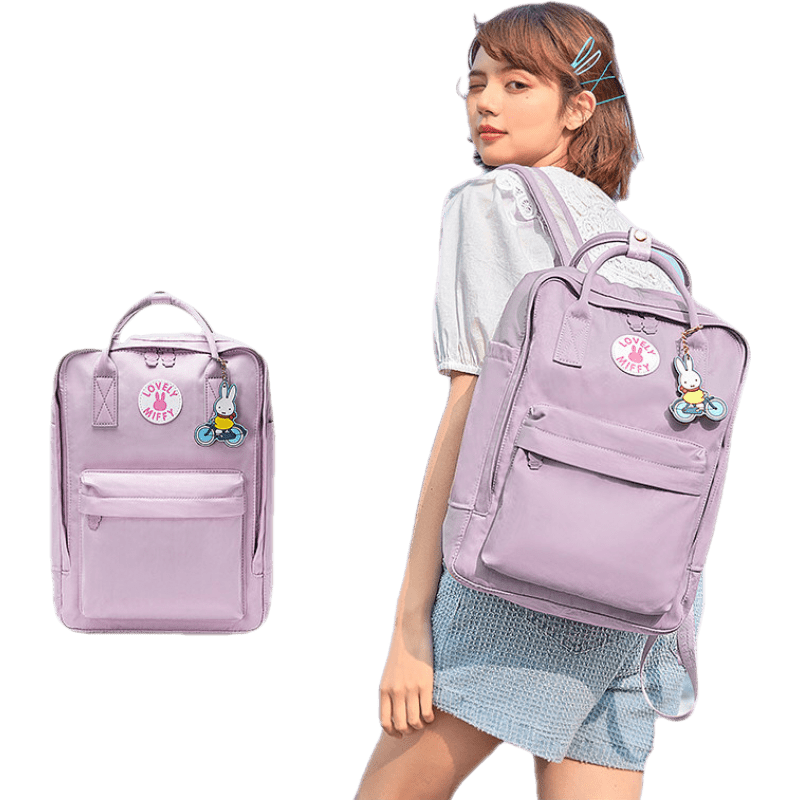 米菲miffy 双肩包女2021新款日韩版潮时尚14英寸笔记本电脑百搭大学生书包初高中帆布小背包 紫色