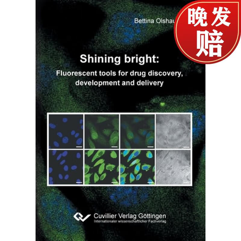 【4周达】shining bright: fluorescent tools for drug discovery