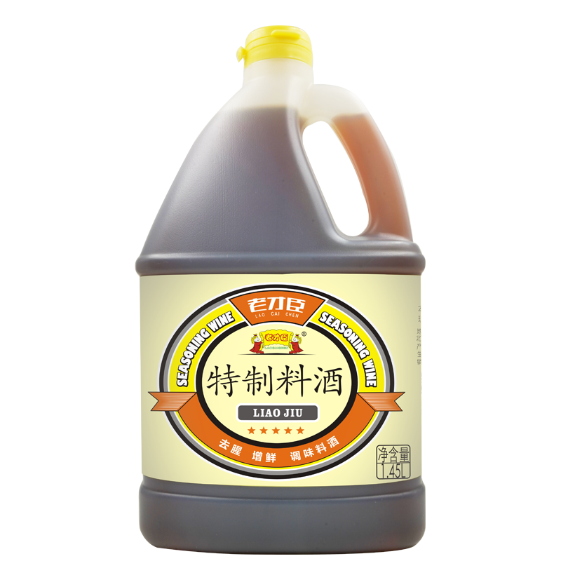 老才臣：为您的菜肴增添经典味道的特制料酒|调味品商品历史价格查询