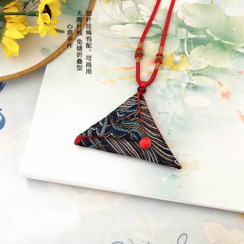 驰诺大三角形折叠福袋护身符平安符袋空随身婴儿胎毛发袋祈愿手工定制