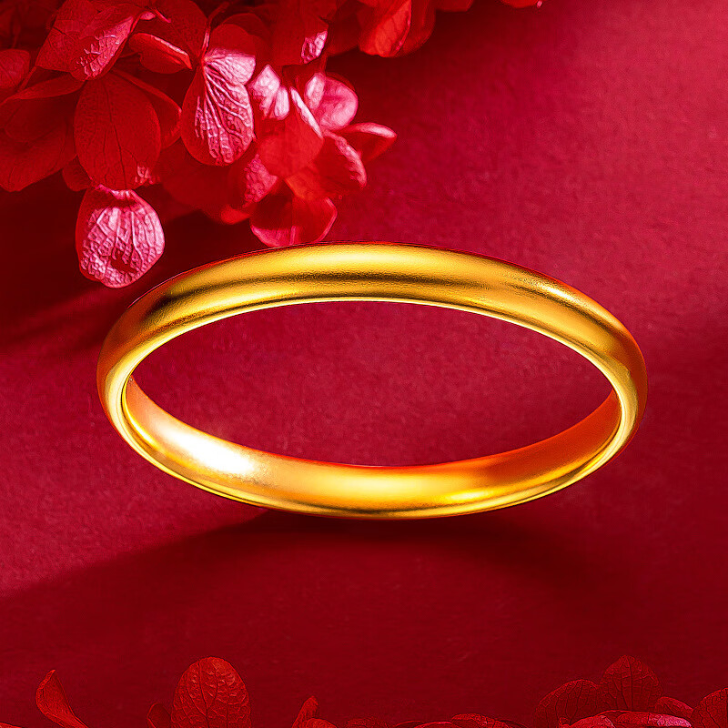 春凯18k金素圈手镯黄女婚庆光面实心闭口礼物佳品生日礼物女 素圈手镯