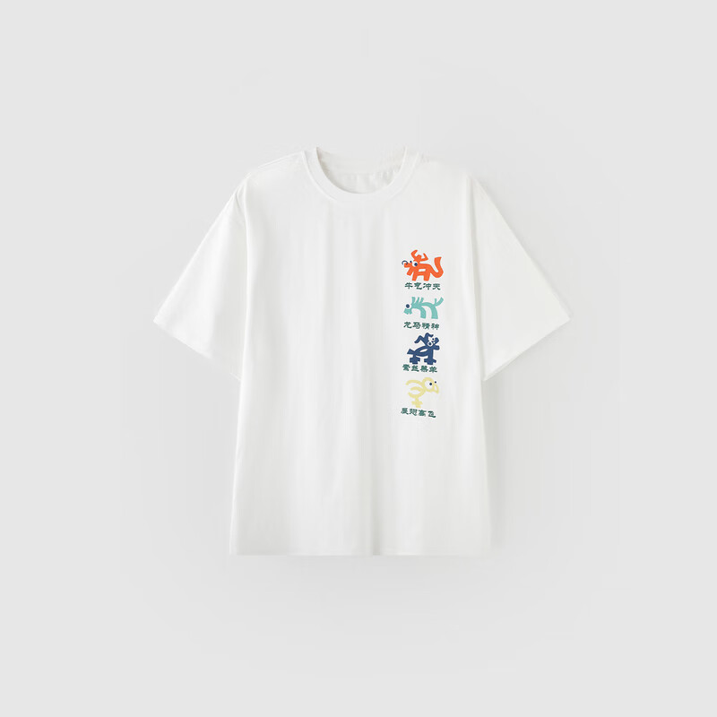 巴厘小豬（BALIPIG）親子裝短袖夏裝一家三口母子款父女裝寶寶衣服中大童上衣 雪山白（成人款） 170 cm