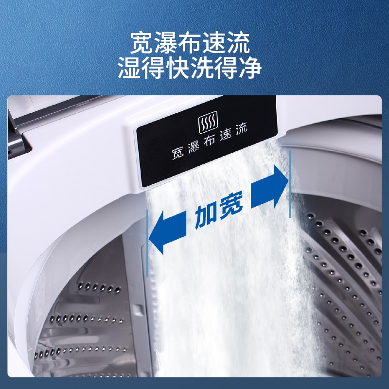 松下(Panasonic)洗衣机全自动波轮8公斤  大容量 省电轻音 节水立体漂 XQB80-TYWTS灰色