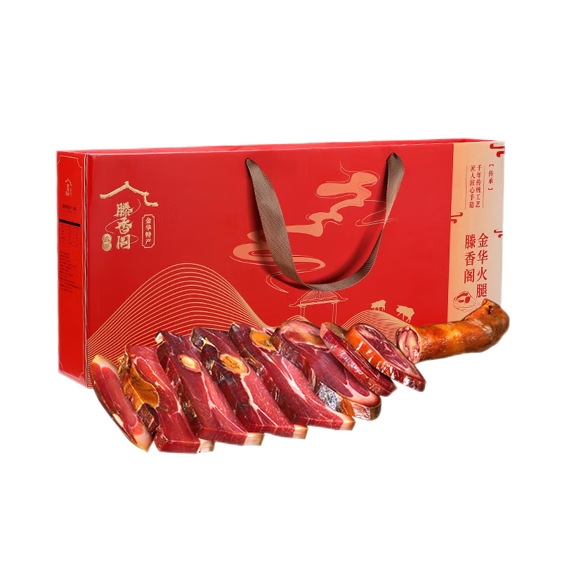 滕香阁正宗金华火腿肉切块礼盒的价格走势及销量趋势分析|手机上怎么查熟食腊味京东历史价格