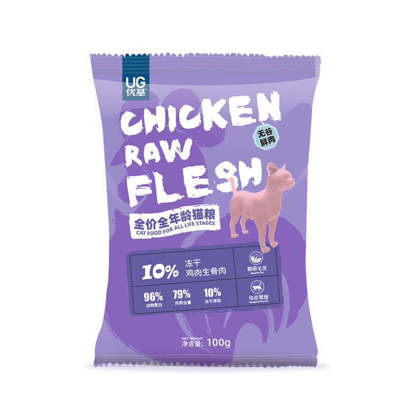 Żèèèͨ޹ȫۼⶳèèӪ 1.5kgⶳȫè53Ԫ