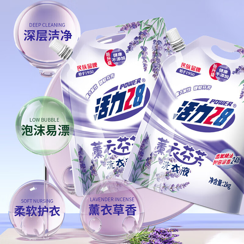 ����28 ɽ�軨ϴ��Һ 2kg ��װ����װ �־�������  
����28 ޹�²�ϴ��Һ 2kg 6.9Ԫ