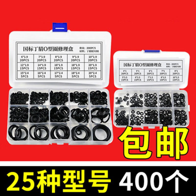 哪里可以查询家用五金历史价格|家用五金价格比较