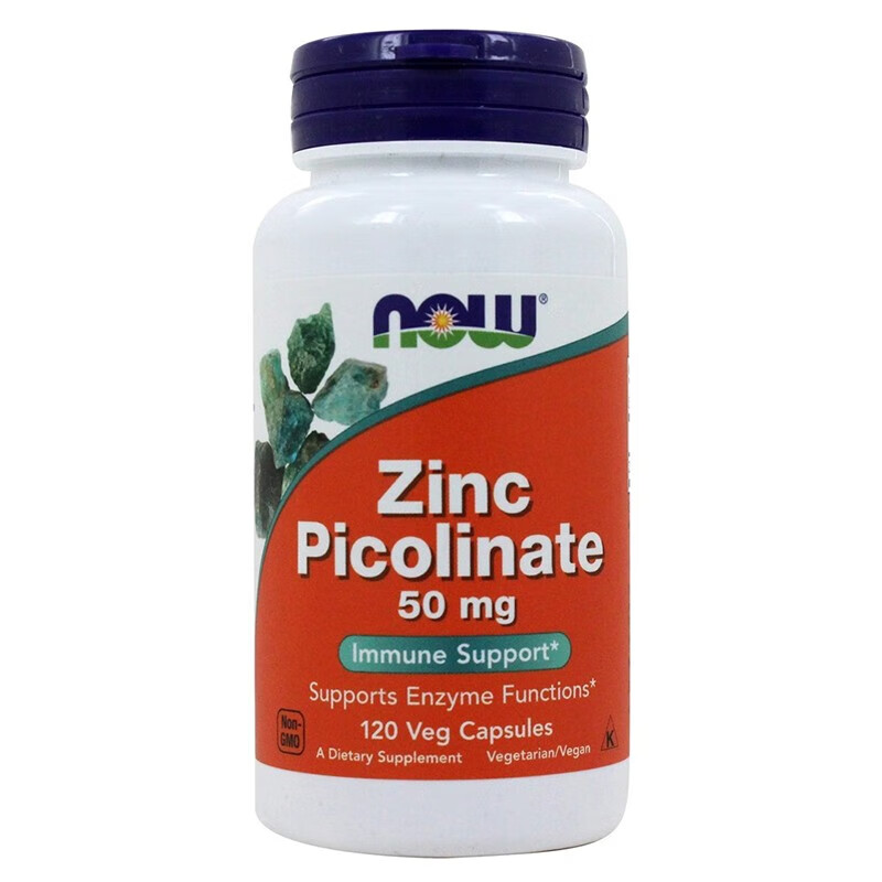 美国进口 锌片吡啶甲酸锌zinc picolinate成人锌 50mg120粒 now foods