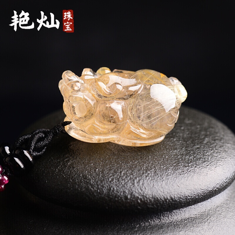 艳灿 天然金水晶貔貅吊坠饰品男女款项链挂件创意钛晶天然水晶皮丘520