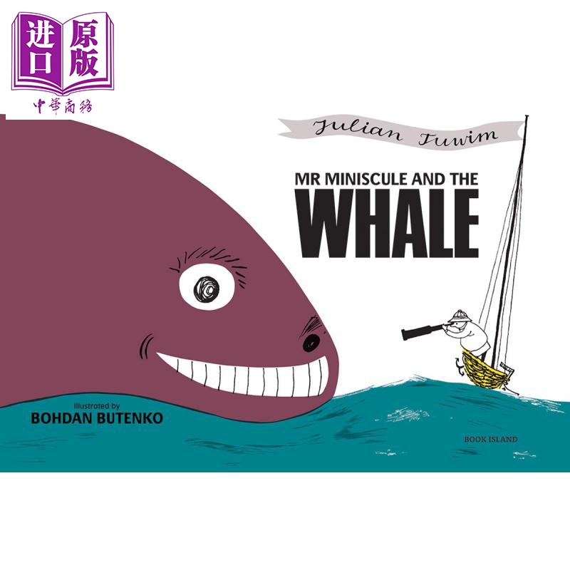 bohdan butenko 迷你先生和鲸鱼 mr miniscule and the whale 英文