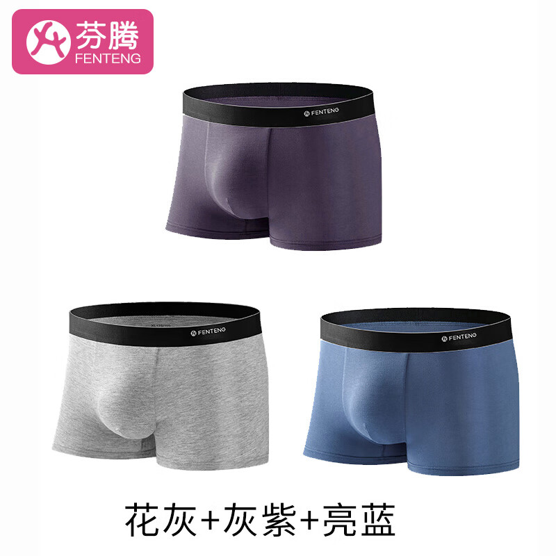 随着供需变化,价格趋势如何?📈