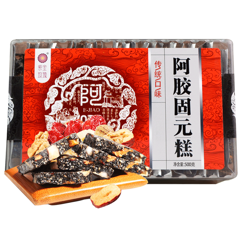 京东京东好物 2021-10-01 - 第3张 | 最新购物优惠券 京东京东好物 2021-10-01 - 第3张 | 最新购物优惠券
