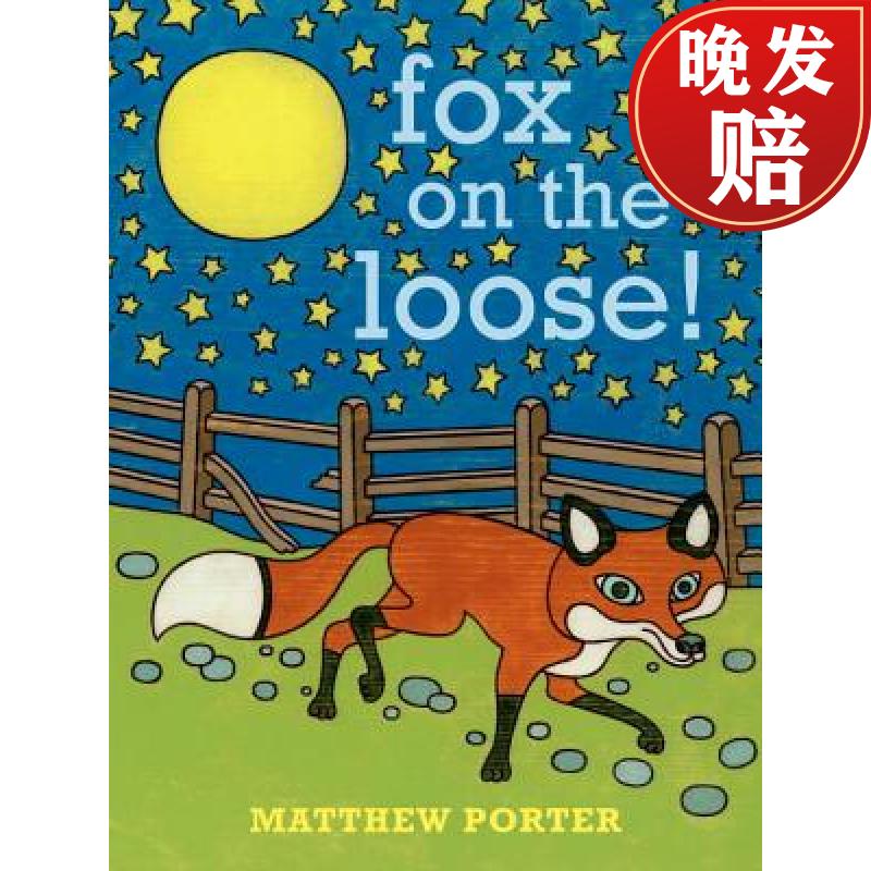 【4周达】fox on the loose!