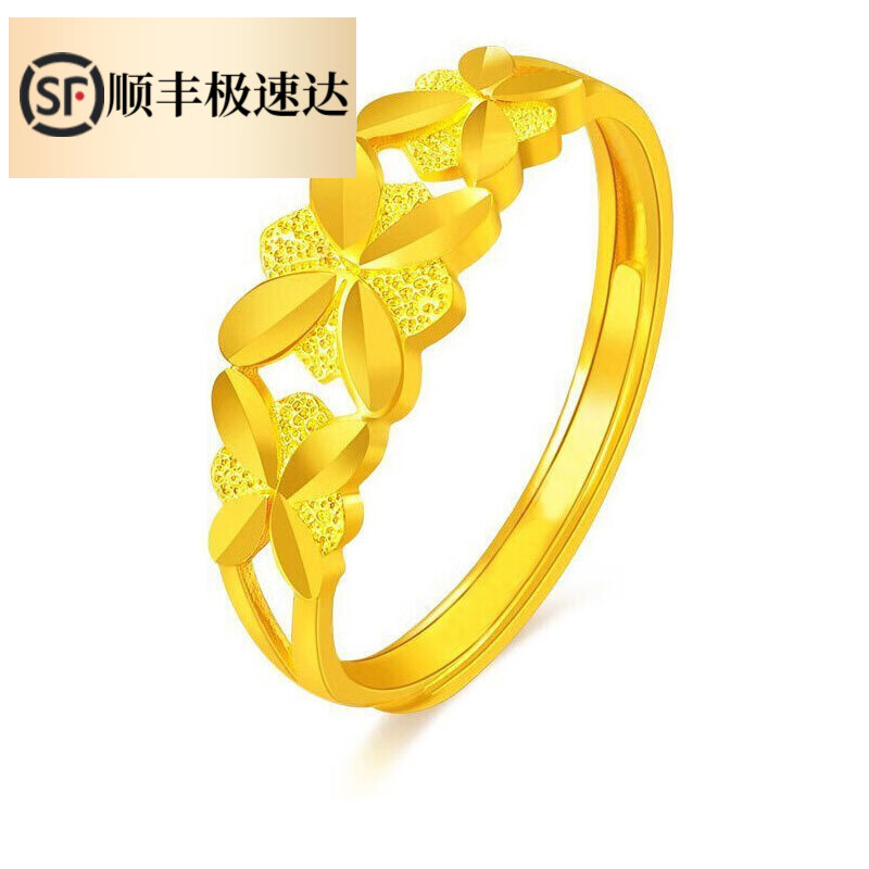 格洛美999黄金戒指女 蝴蝶花足金戒指女 实心活口金戒女款 女金戒金
