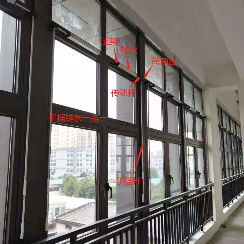 器排烟窗手摇链条开窗器消防排烟天窗中悬窗开窗器 一拖一横开300mm