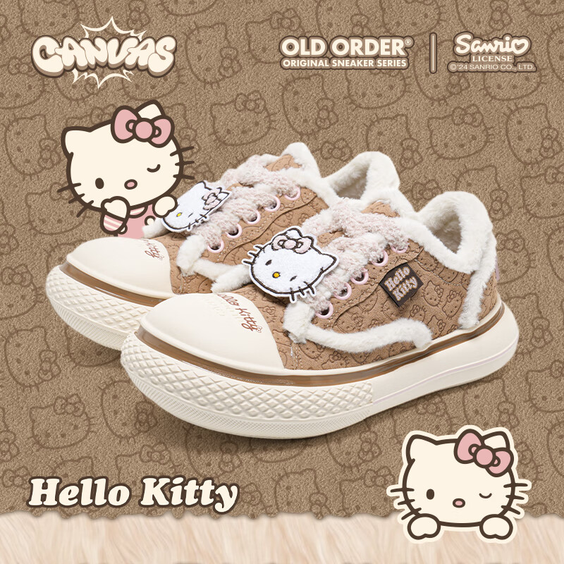 OLD ORDER【三丽鸥hellokitty联名】毛毛款厚底大头鞋女秋冬帆布鞋 毛绒棕粉 38