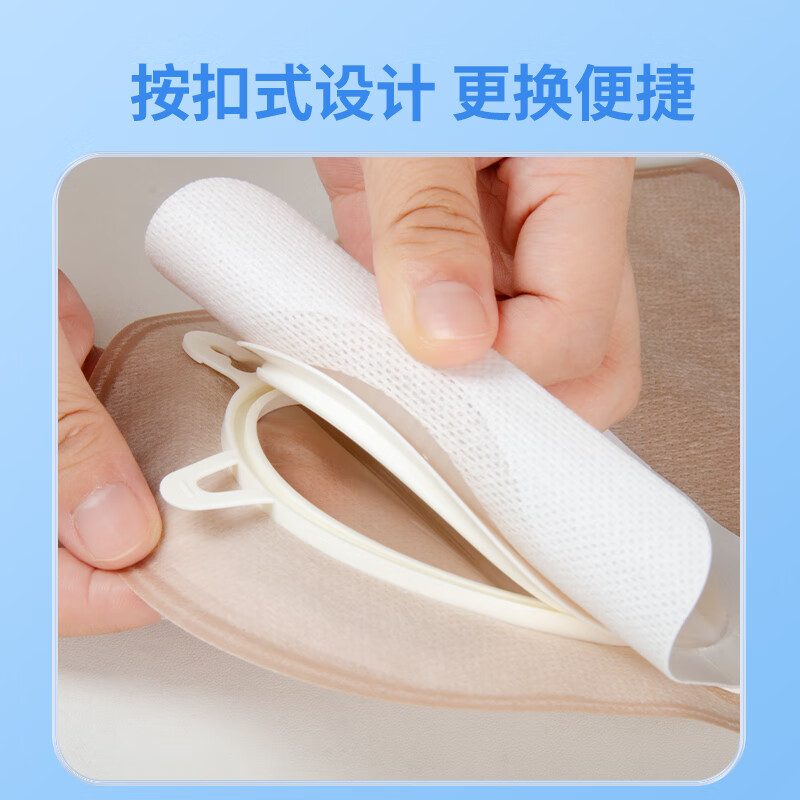 护士同学70mm二件式造口袋两件式双层无纺布防漏平面底盘造瘘袋 锯齿平底盘5个+活性炭袋子10个-70mm店长推荐