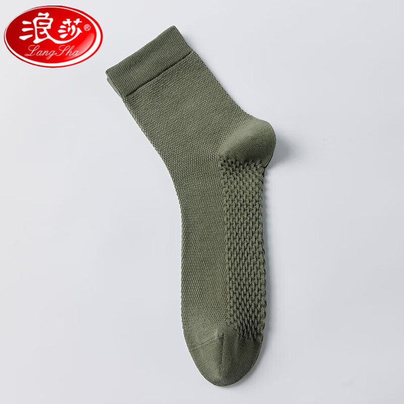 浪莎(langsha)袜子男士夏季薄款中筒袜纯棉防臭透气吸汗百搭 军绿色