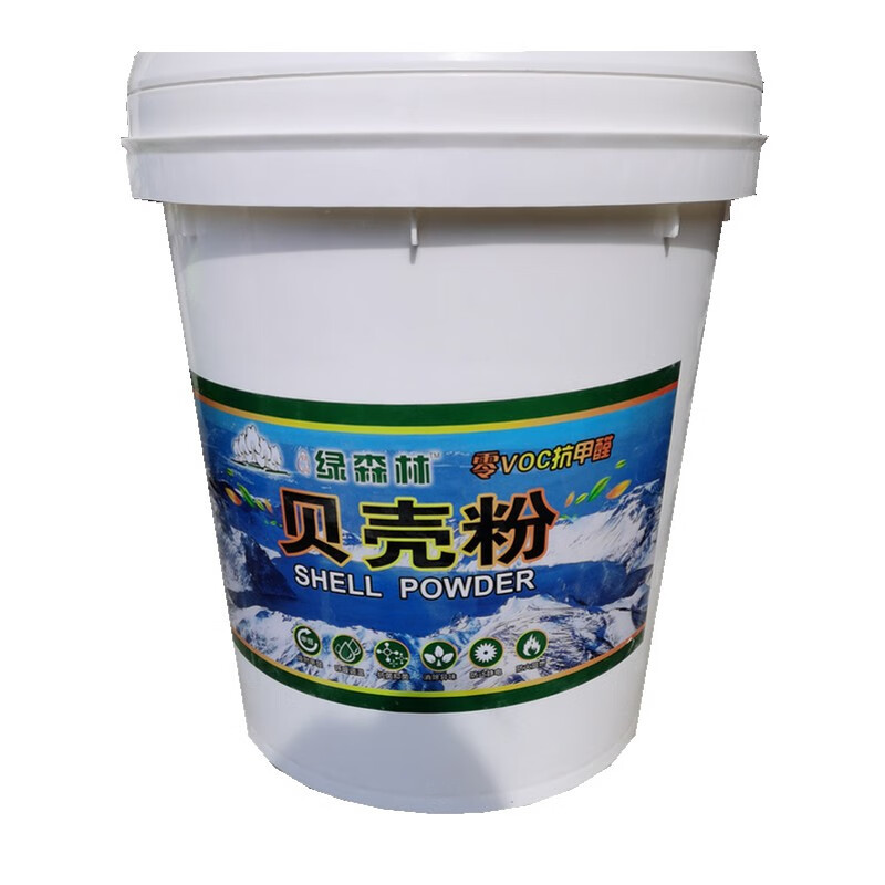 綠森林水性硅藻泥新款噴涂硅藻泥涂料內(nèi)墻自刷墻漆修補(bǔ)料壁材2公 2公斤象牙白彈涂試用料