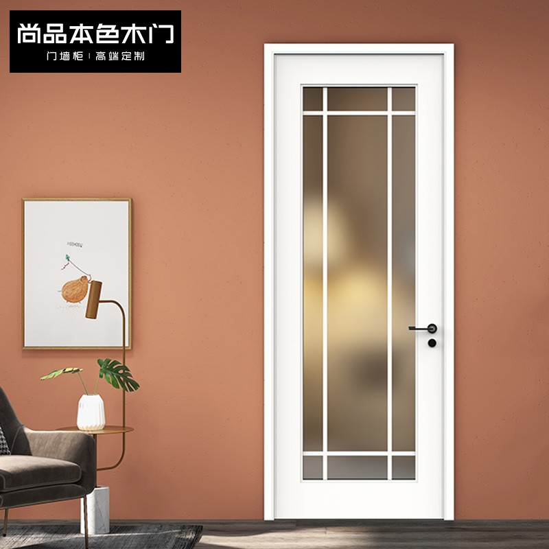 尚品本色木门 尺寸定制厨房门卫生间门玻璃门家用烤漆门实木复合卧室