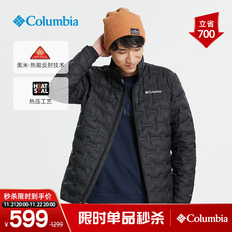 Columbia哥伦比亚户外奥米热能热压保暖650蓬羽绒服男WE0955 010 L(180/100A)