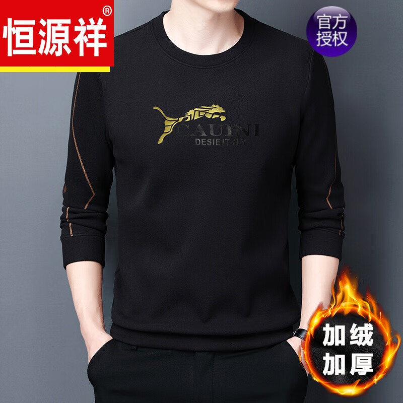 京东京东秒杀 2023-11-25 - 第1张  | 最新购物优惠券