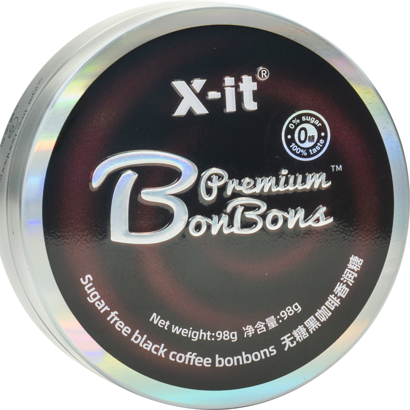 X-IT无糖冰咖啡糖开车加班犯困零食薄荷糖0糖草本精华vc润喉糖零食98g