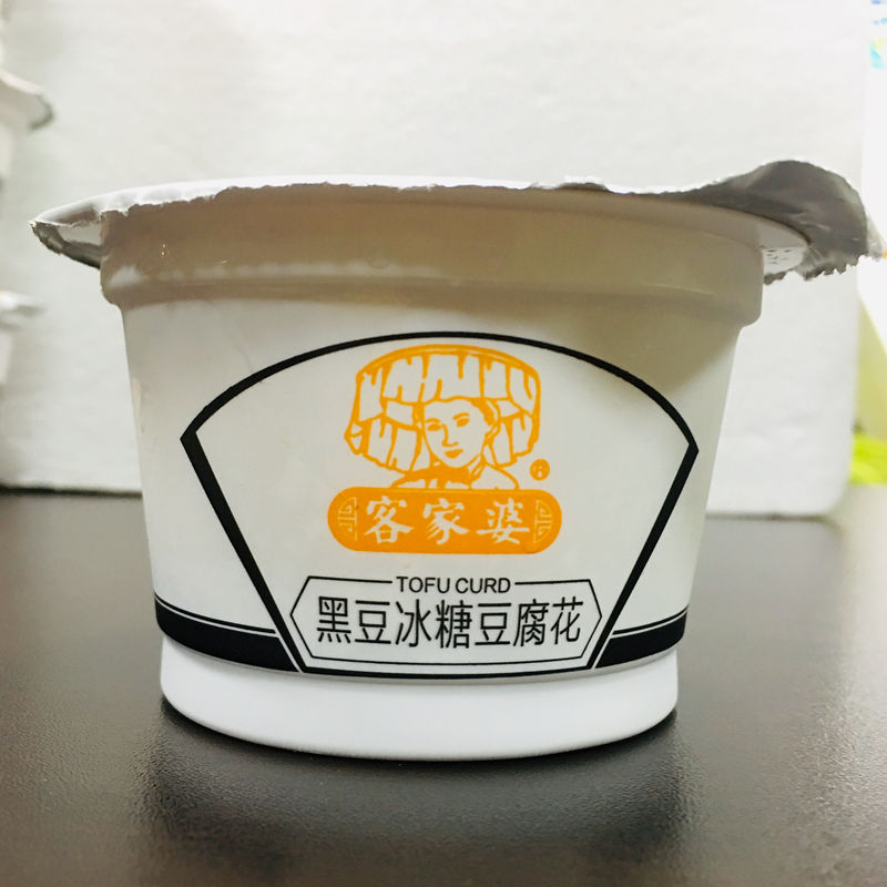 客家婆山水豆腐花 308g 罗浮山客家婆山水豆腐花纯黄豆制作低蔗糖清甜