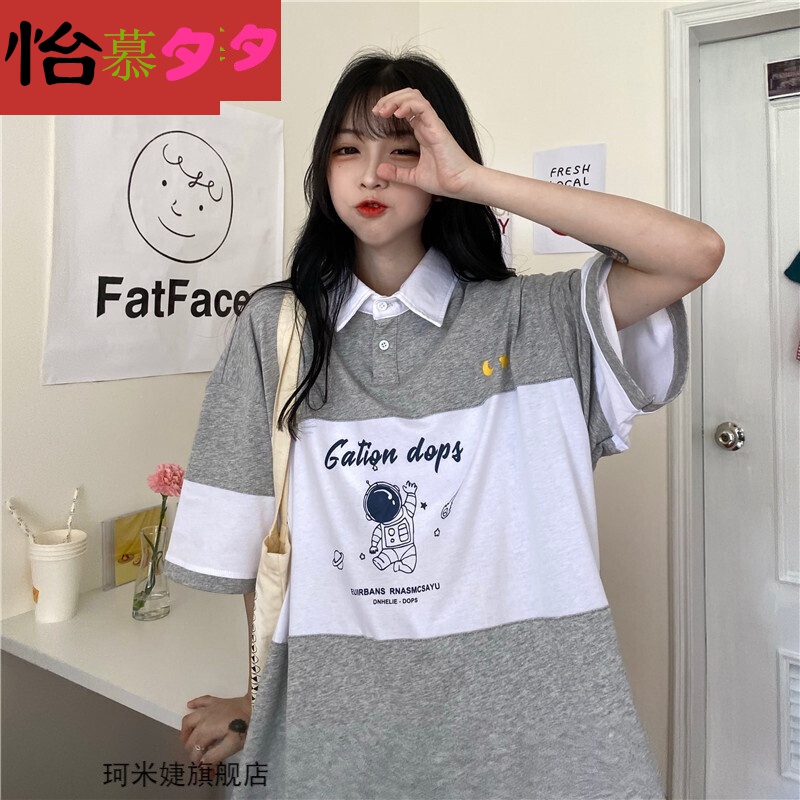 怡慕夕 女生短袖衣服夏季上衣t恤女宽松学生韩版高中生初中生女装夏天