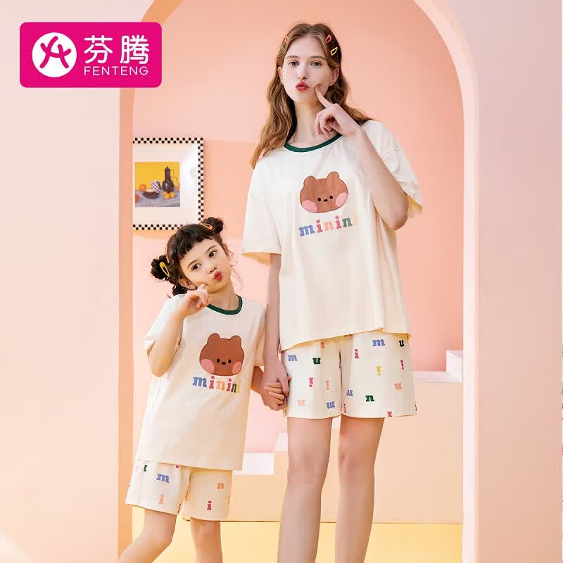 芬腾睡衣女纯棉布朗熊联名亲子装夏季舒适女士家居服Q9984722314使用感如何?