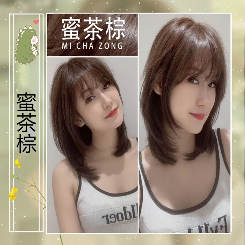 2021新款染发图片女,2021年最新染发颜色 奶茶灰棕染发剂自己在家2021流行色纯膏植物女泡泡沫新款黑紫显白 蜜