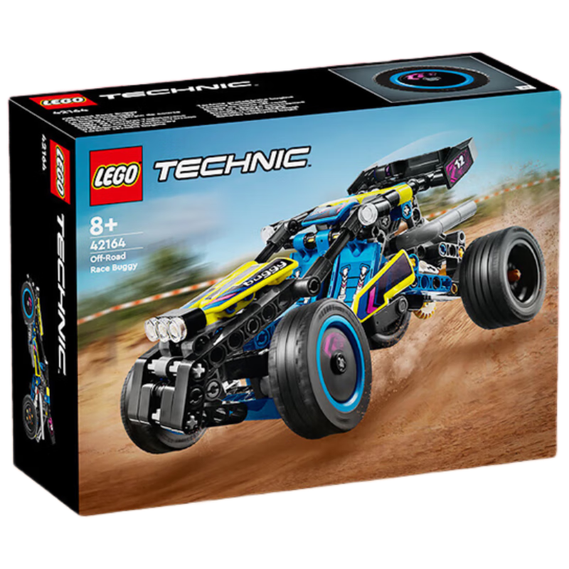 �ָߣ�LEGO����ľ��� ��е�� 42164ԽҰ���� 8�� ��������ʥ������ 90Ԫ