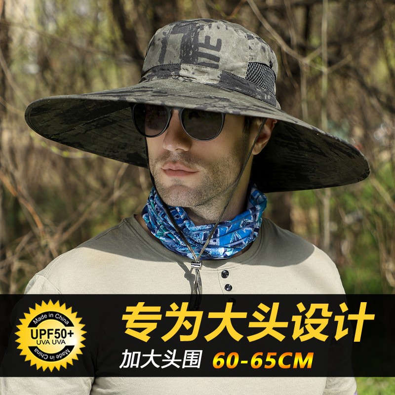 帽男士大码加大号胖子渔夫帽大脸防晒休闲透气登山钓鱼帽海边旅游沙滩