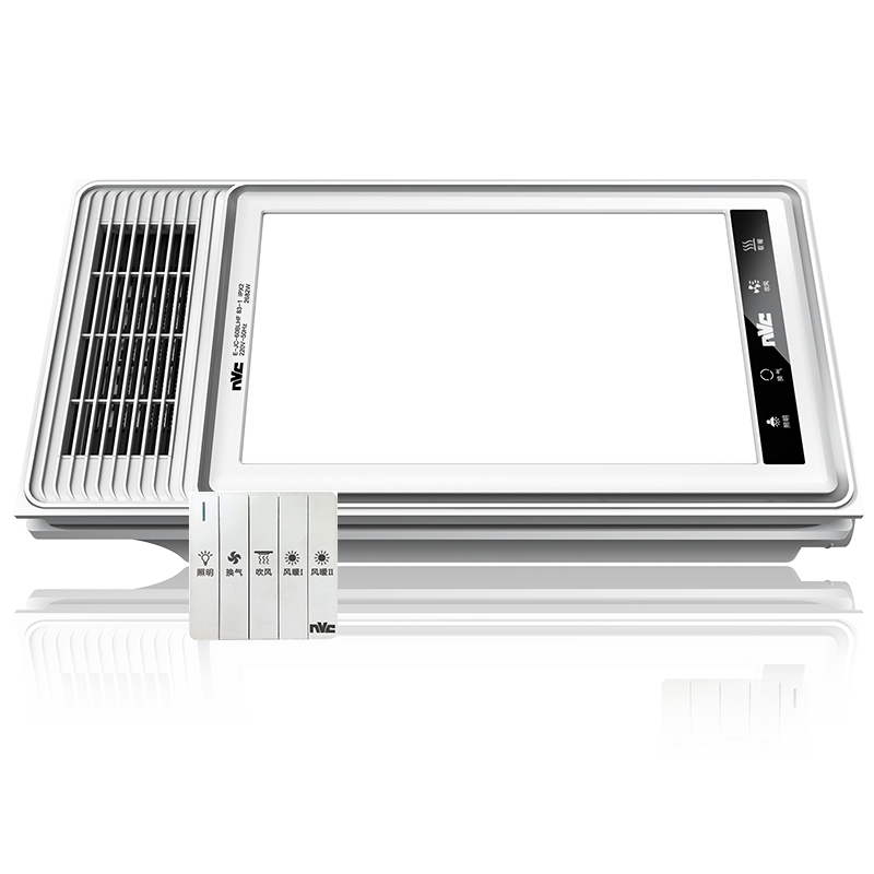 雷士（NVC） 一厨一卫双核浴霸套餐 风暖浴霸高性价比基础款双电机 大功率取暖器 卫生间浴霸灯 浴室暖风机
