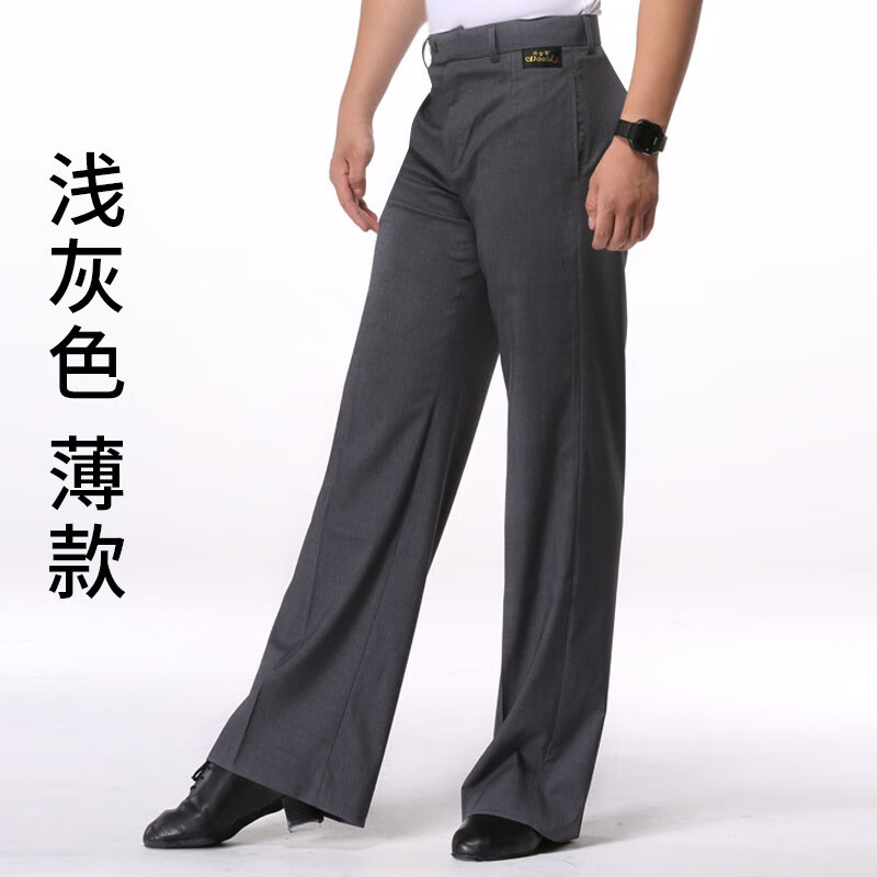 贝蒂丹宝罗 男士拉丁舞舞蹈裤男口袋裤男裤摩登舞跳舞裤国标舞交谊舞
