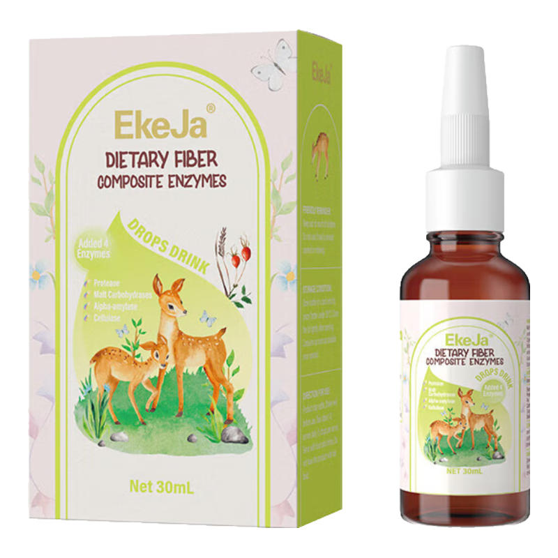 伊可佳（EkeJa）消化酶復(fù)合益生菌滴劑嬰幼兒膳食纖維蛋白酶兒童寶寶 30ml