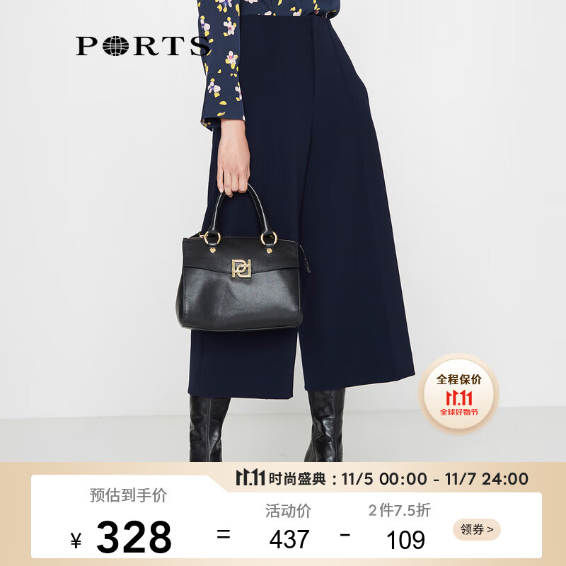 PORTS宝姿女装 新品阔腿裤子LV9P023CWP015 丈青 2怎么样,好用不?