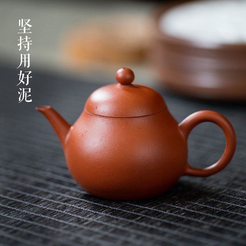 潮州手拉壶朱泥壶孟臣小梨壶梨形壶紫砂壶小茶壶茶壶孟臣罐泡茶壶定制