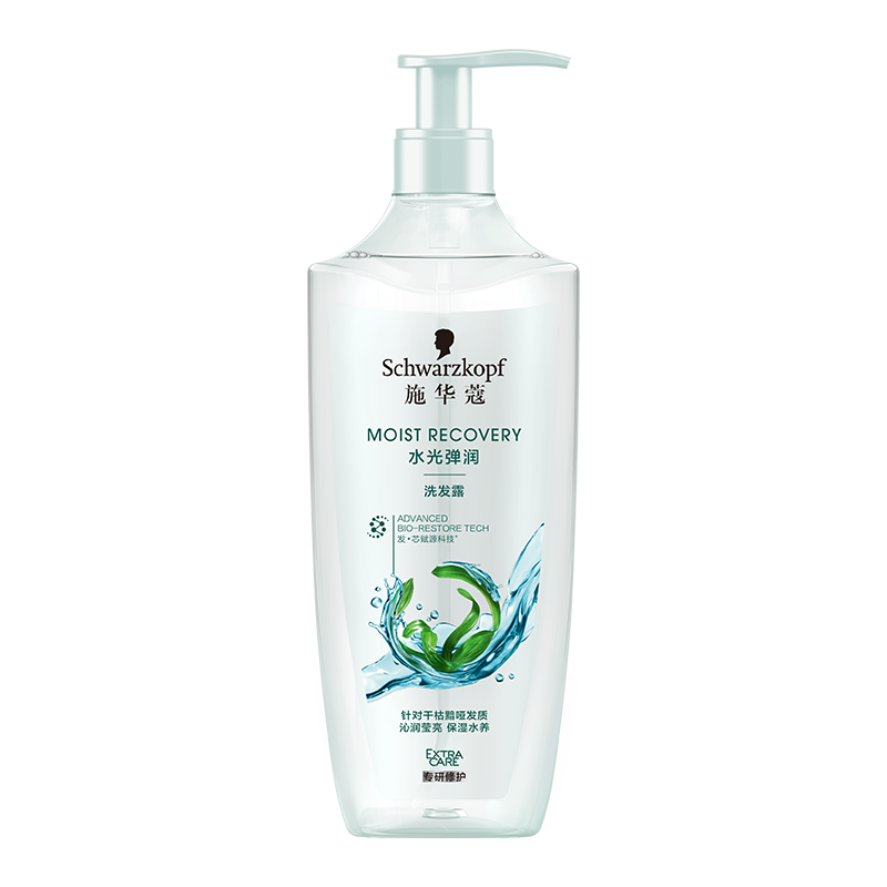 【降价/好评】施华蔻(Schwarzkopf)水光弹润洗发露600ML