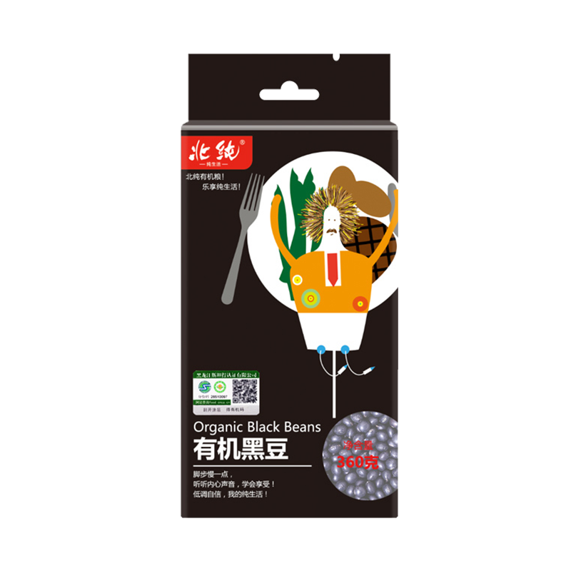 北純有機(jī)黑豆綠芯黑豆雜糧粗糧不染色打豆?jié){東北易存儲(chǔ) 360g