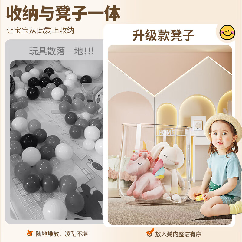 飞达三和儿童玩具收纳箱多功能毛绒娃娃收纳桶公仔玩具收纳神器可坐小凳子 圆柱款-优雅黄【承重150斤】