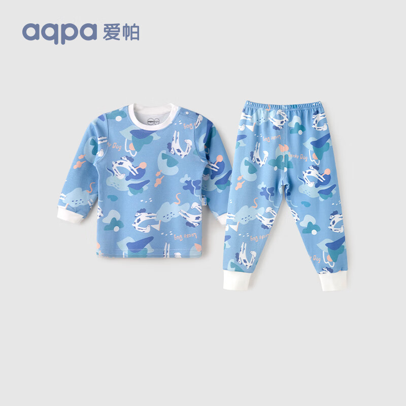 aqpa【195g新疆棉】嬰兒內(nèi)衣套裝純棉衣服秋男女寶寶睡衣兒童秋衣秋褲 白底幻彩世界 80cm