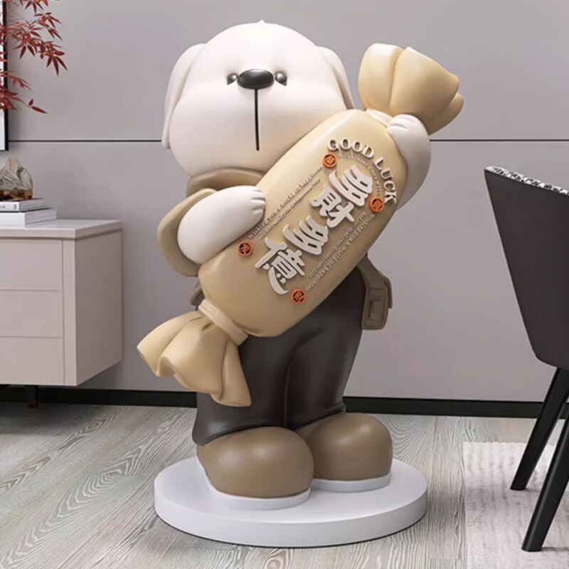 多财多億-棕色-高80cm