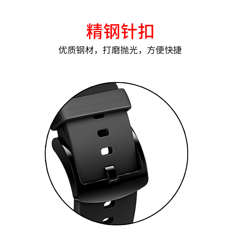创意配件莜茉YOMO华为GT2手表表带42mm评测值得买吗,适不适合你！看质量怎么样！