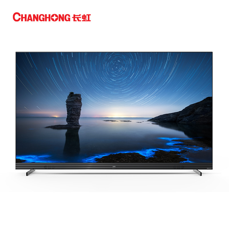 长虹changhong质量测评好不好