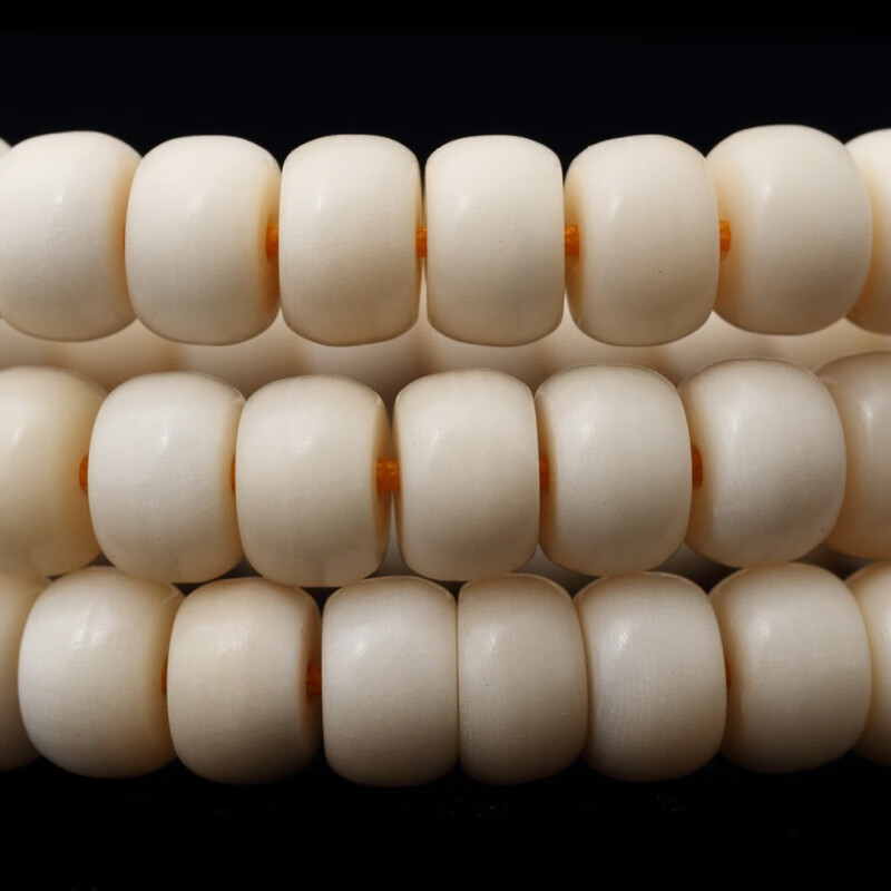 天魅象牙果菩提子散珠算盘珠diy藏式108佛珠饰品配饰手链手串手链配件